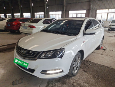 GEELY Emgrand 2017 GEELY Emgrand 2017 car image