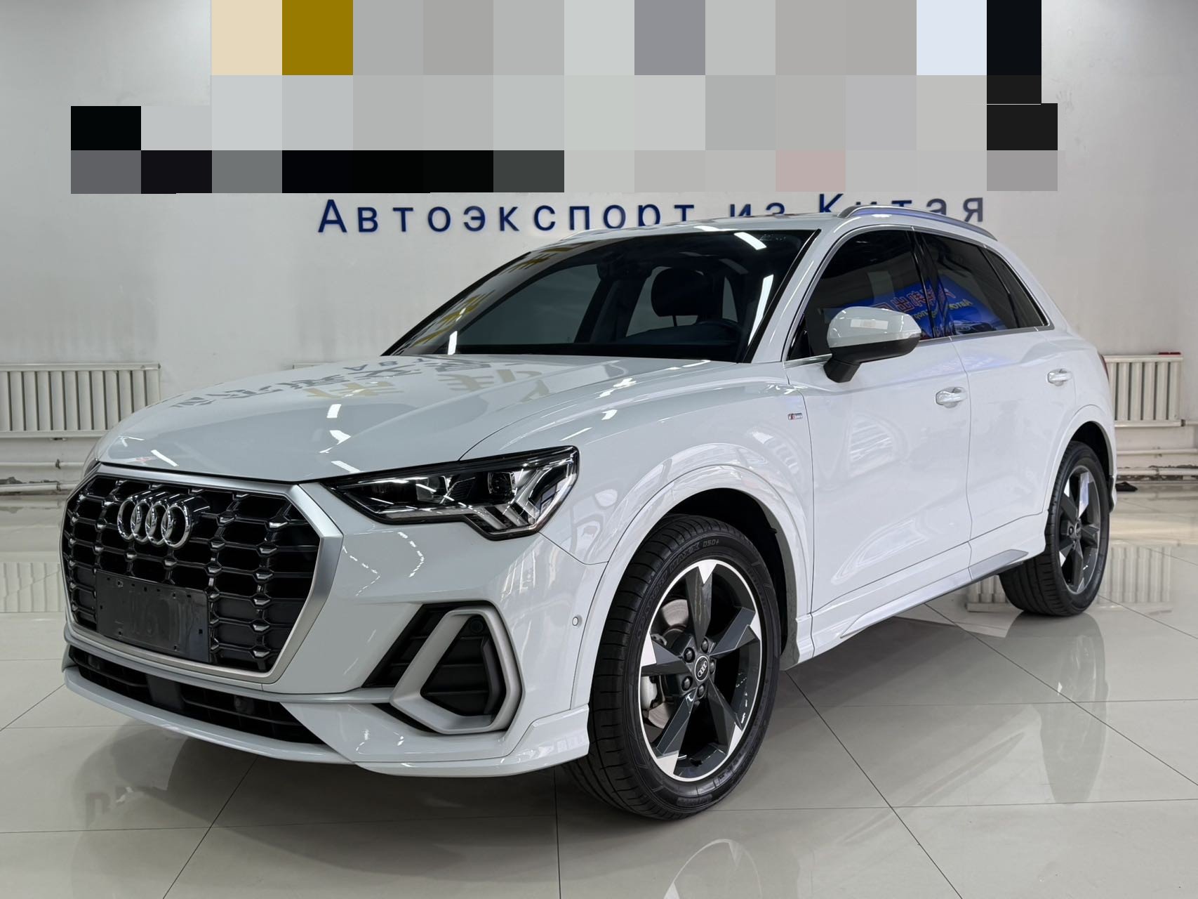 Audi Q3 2023 Audi Q3 2023 car image