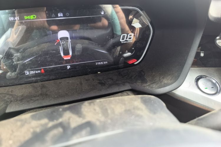 MG 5 2023 #14 MG 5 2023 immagine di auto #14