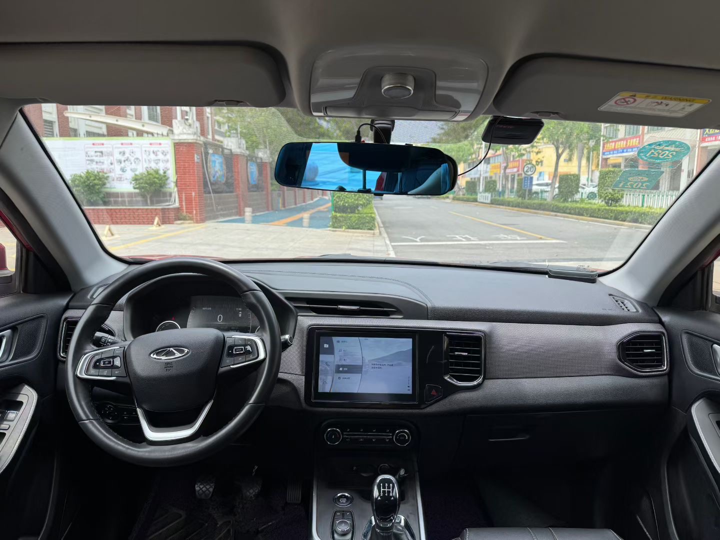 Chery Tiggo 5x 2019 car image #6