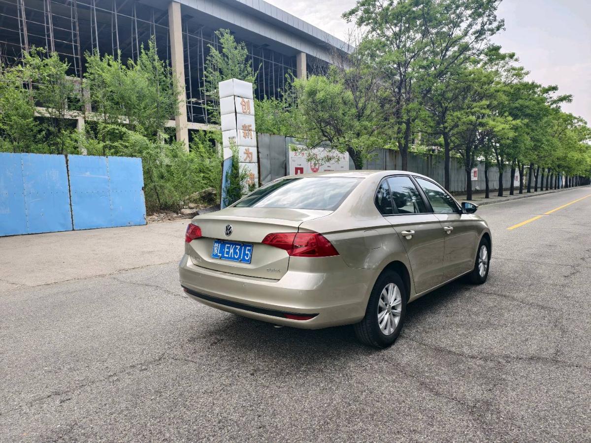 Volkswagen Bora 2018 immagine di auto #13