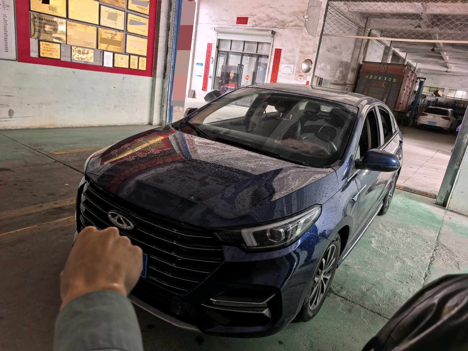 Chery Arrizo GX 2021 image de voiture 