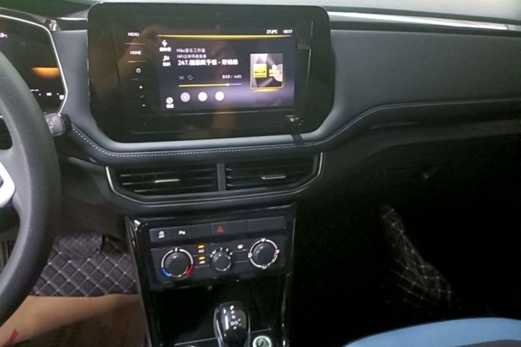 Volkswagen Tharu 2025 car image #13