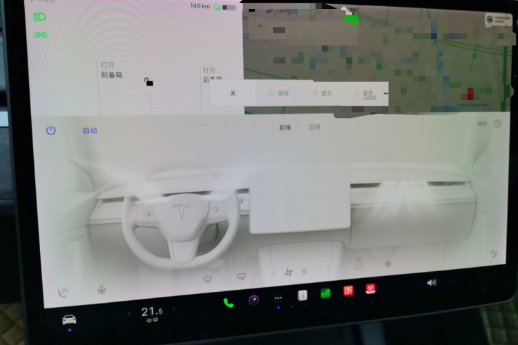 Tesla Model Y 2021 #13 Tesla Model Y 2021 car image #13