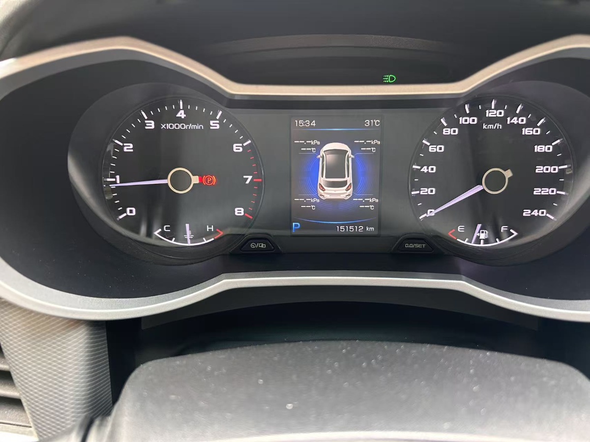 GEELY Emgrand GS 2018 #10 GEELY Emgrand GS 2018 imagen de coche #10
