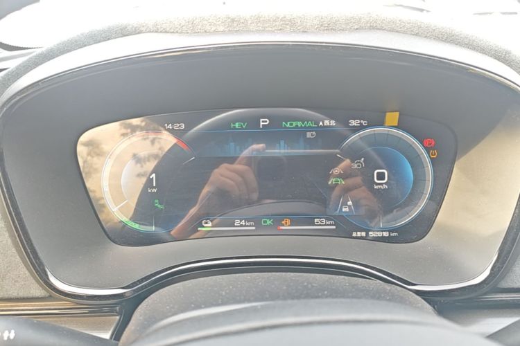 BYD Han 2023 imagem de carro #12