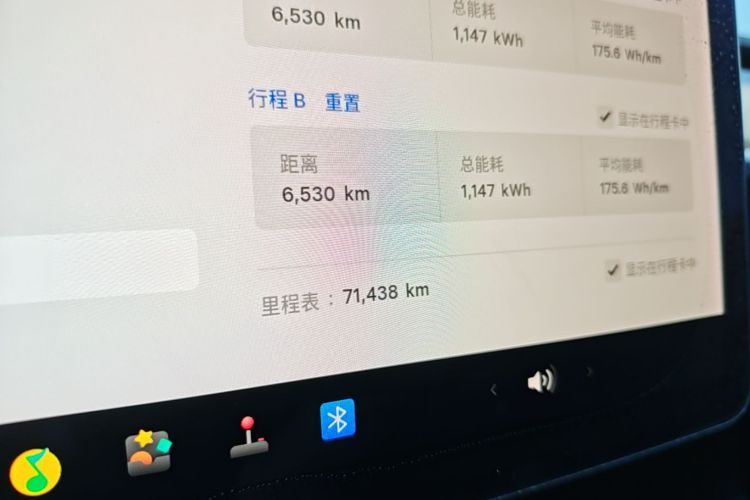 Tesla Model 3 2020 #12 Tesla Model 3 2020 immagine di auto #12