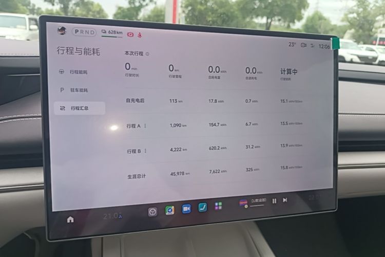 MI SU7 2024 car image #16