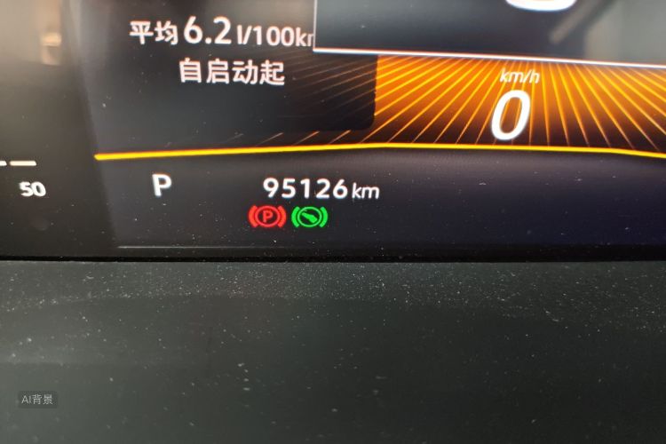 Volkswagen Lavida 2022 car image #14