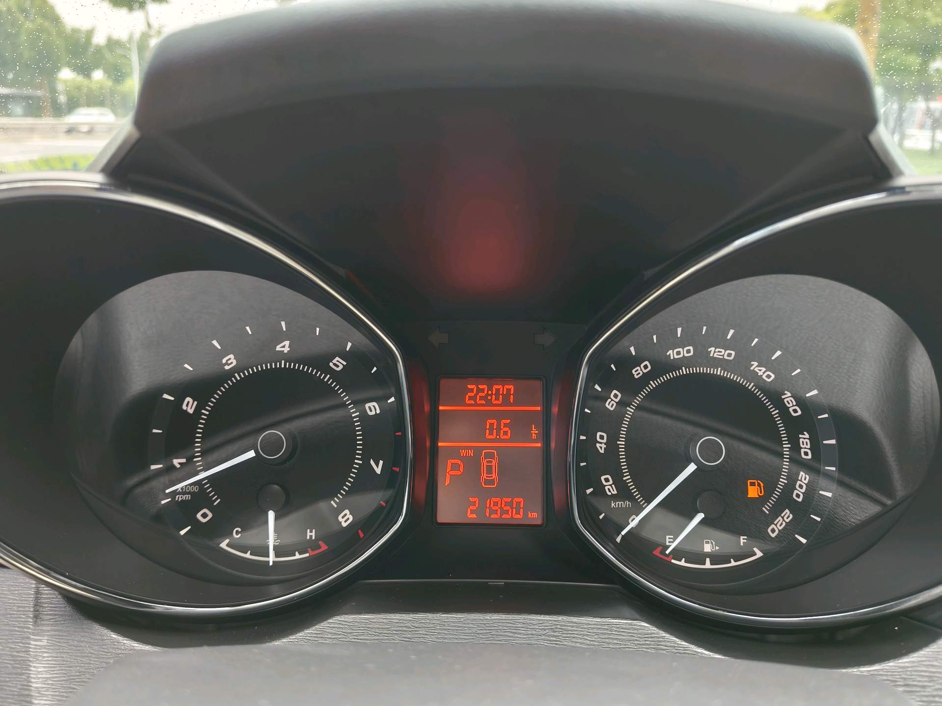 Chery Arrizo 7 2016 #18 Chery Arrizo 7 2016 صورة سيارة #18