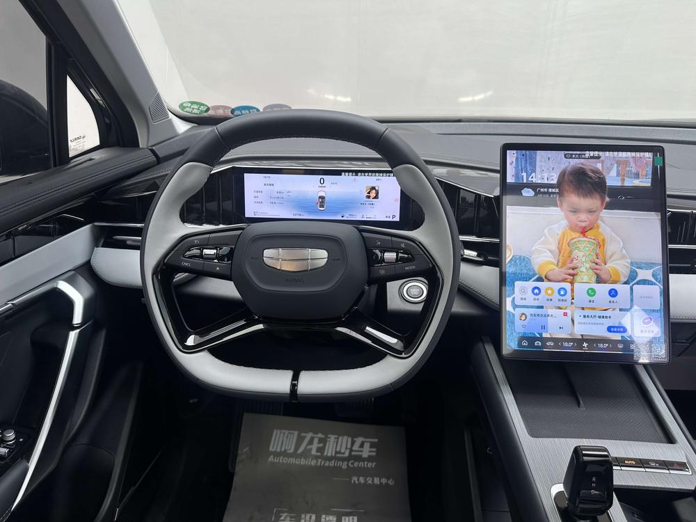 GEELY Boyue L 2025 car image #10