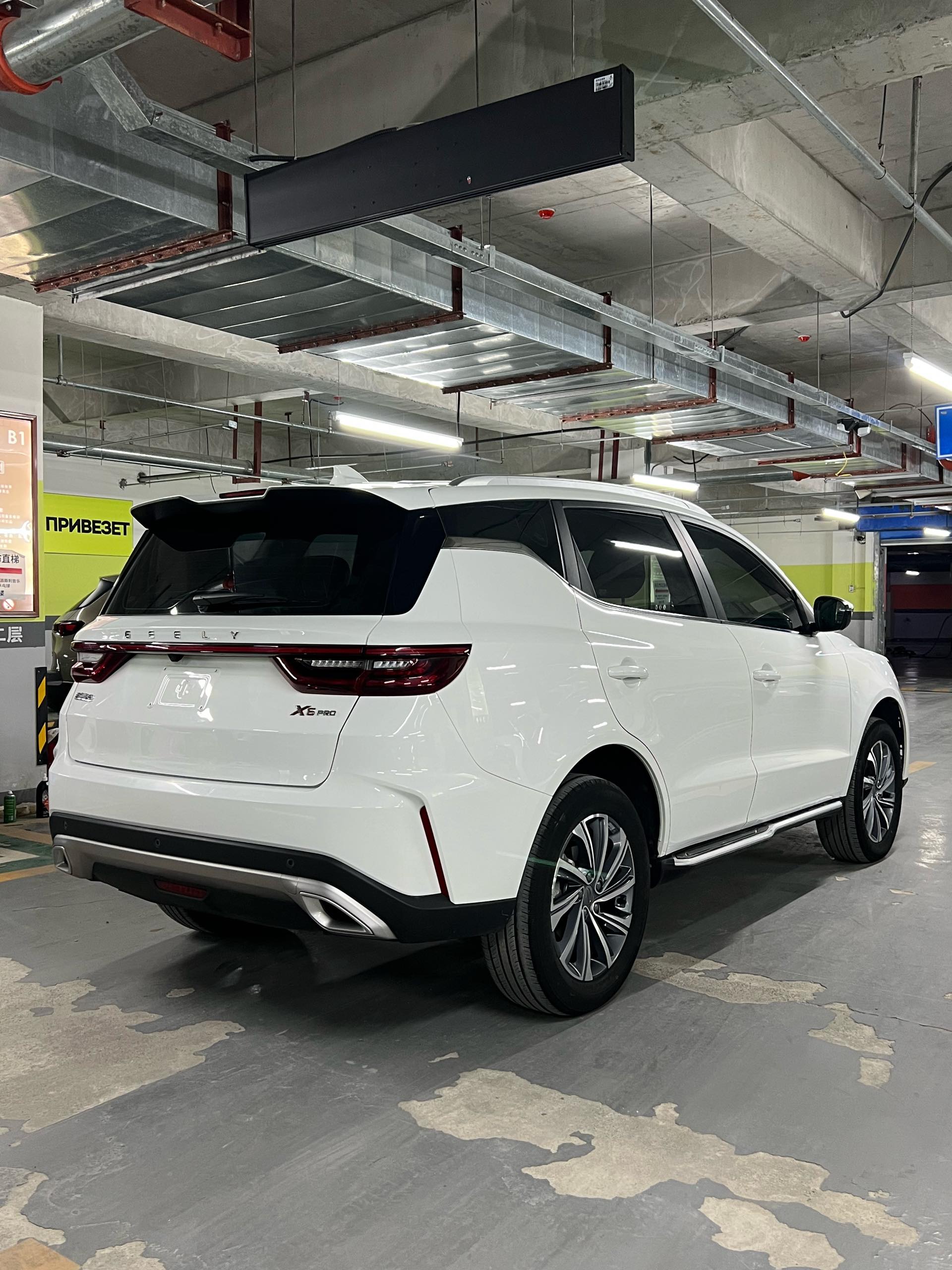 GEELY Vision X6 2023 imagem de carro #6