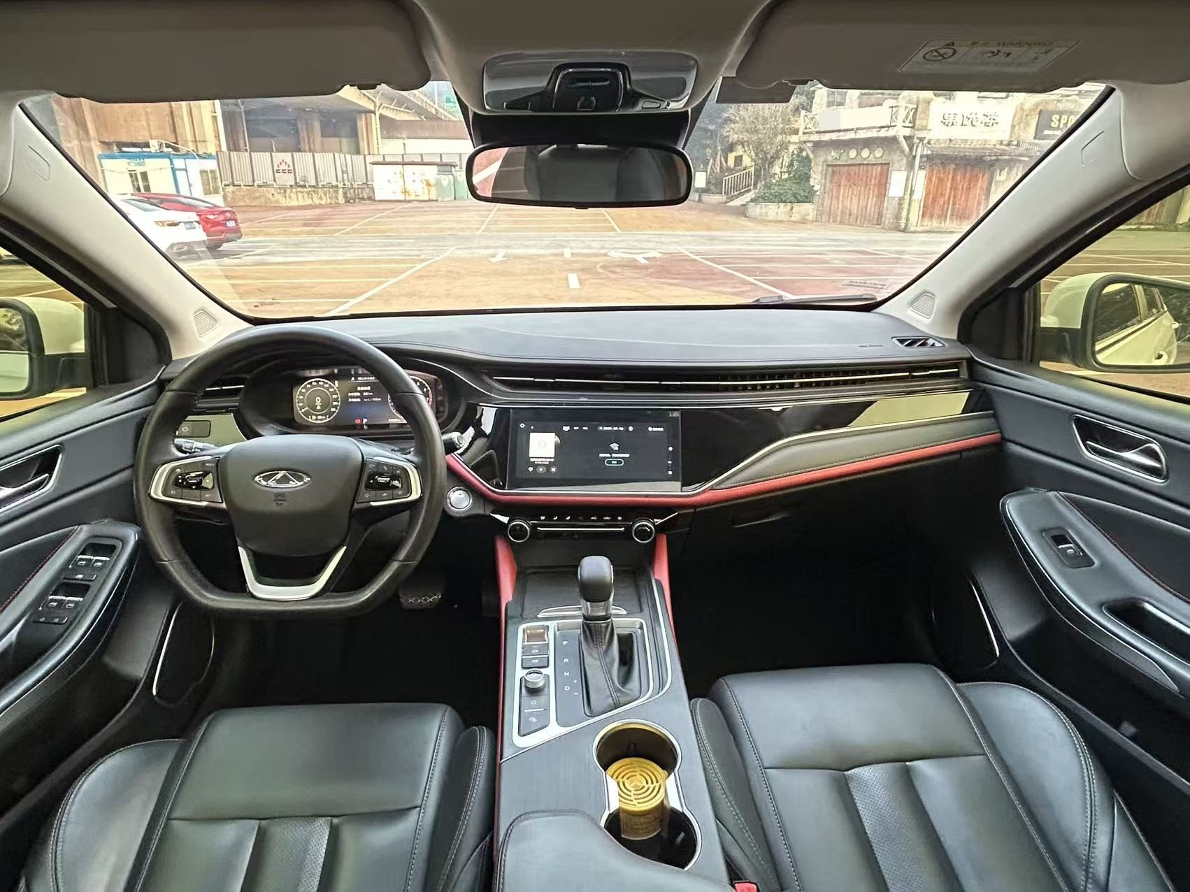 Chery Arrizo 5 Plus 2023 #7 Chery Arrizo 5 Plus 2023 car image #7