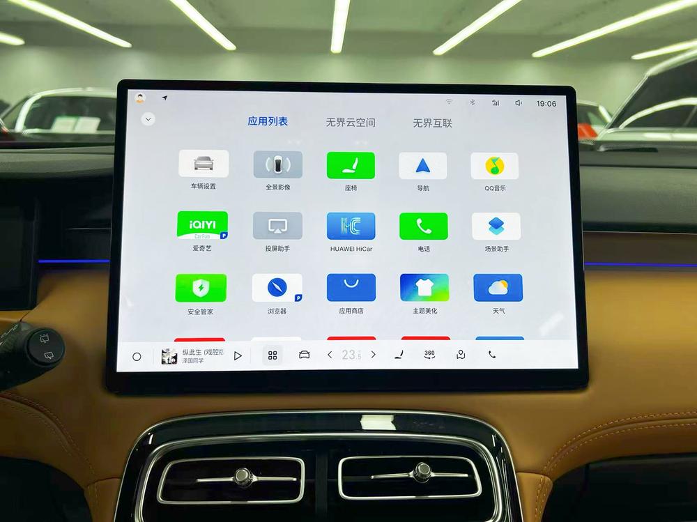 2026 #13 2026 imagen de coche #13