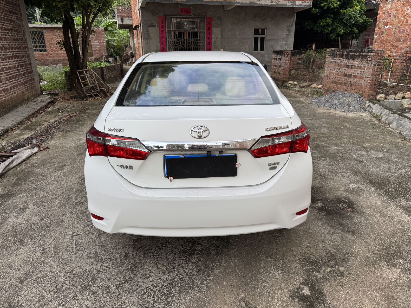 Toyota Corolla 2017 #4 Toyota Corolla 2017 car image #4