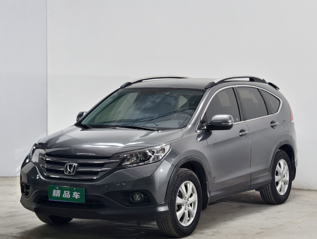 Honda CR-V 2013 car image 
