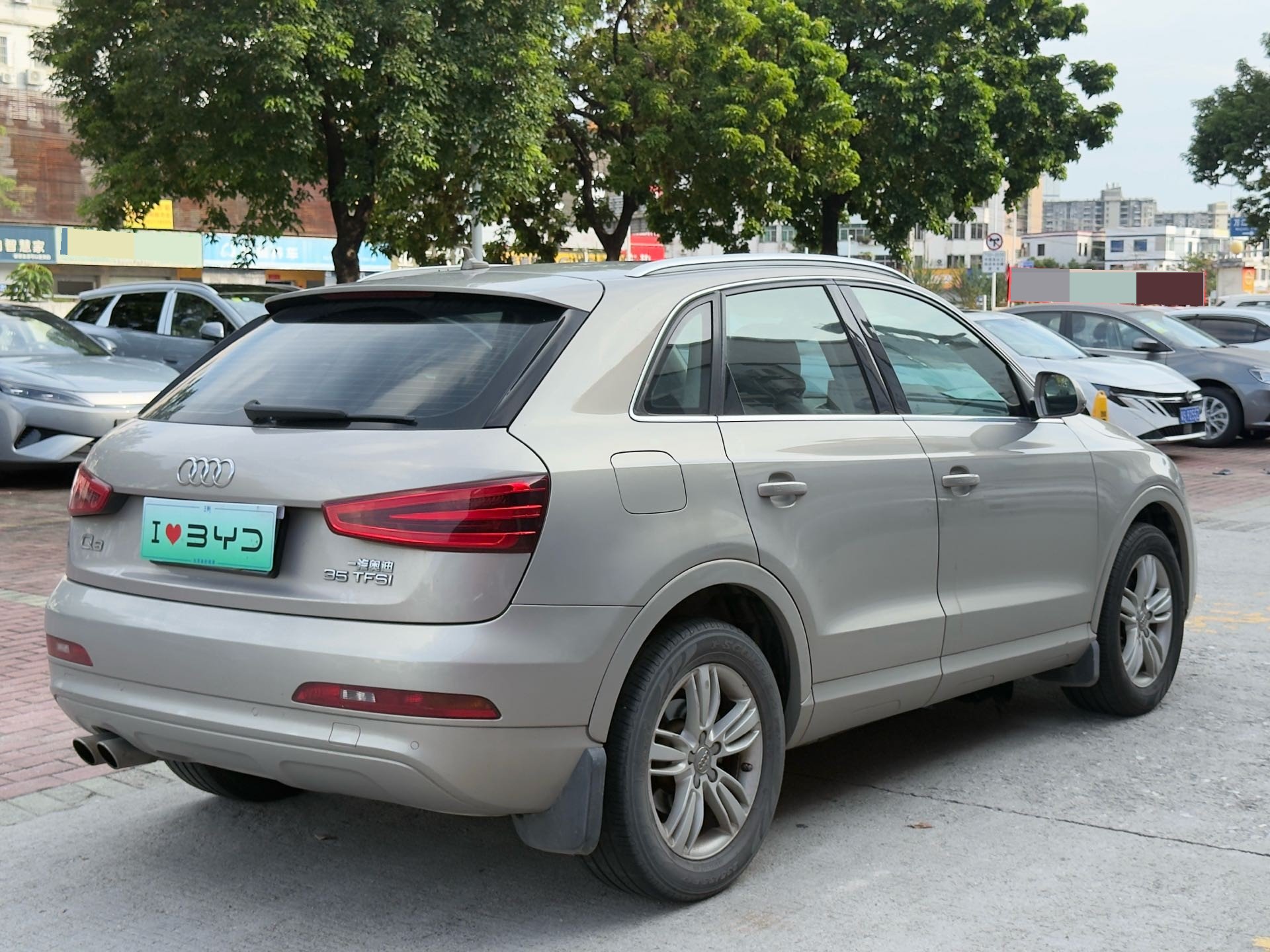 2015 #10 2015 immagine di auto #10