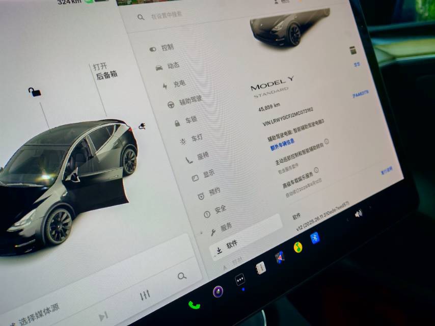 Tesla Model Y 2021 #5 Tesla Model Y 2021 car image #5