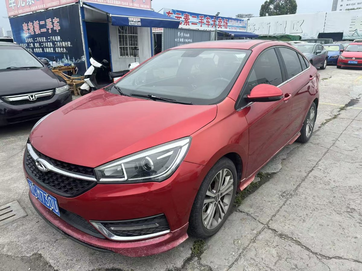 Chery Arrizo 5 2018 car image 