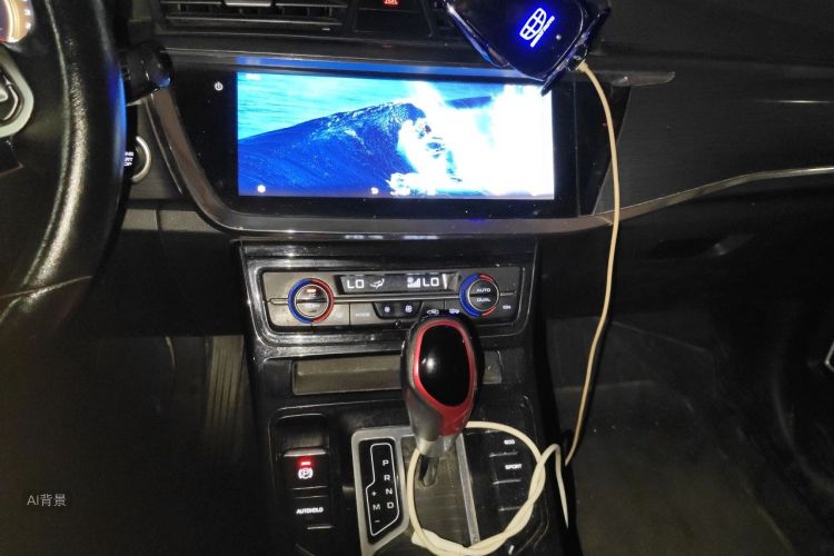 GEELY Emgrand GS 2020 car image #15
