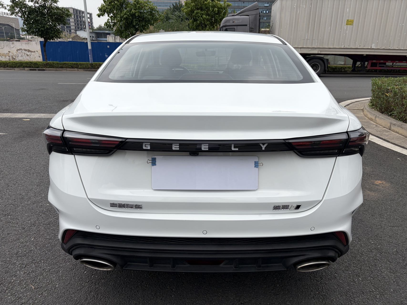 GEELY Binray 2024 image de voiture #7