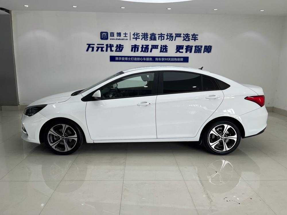 Chery Arrizo 5 2020 immagine di auto #4