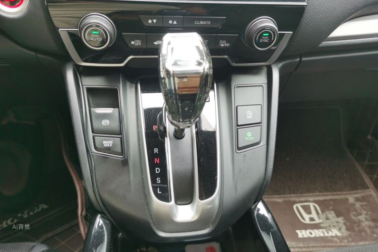 Honda CR-V 2020 #16 Honda CR-V 2020 car image #16