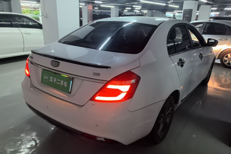 GEELY Emgrand 2016 #7 GEELY Emgrand 2016 car image #7