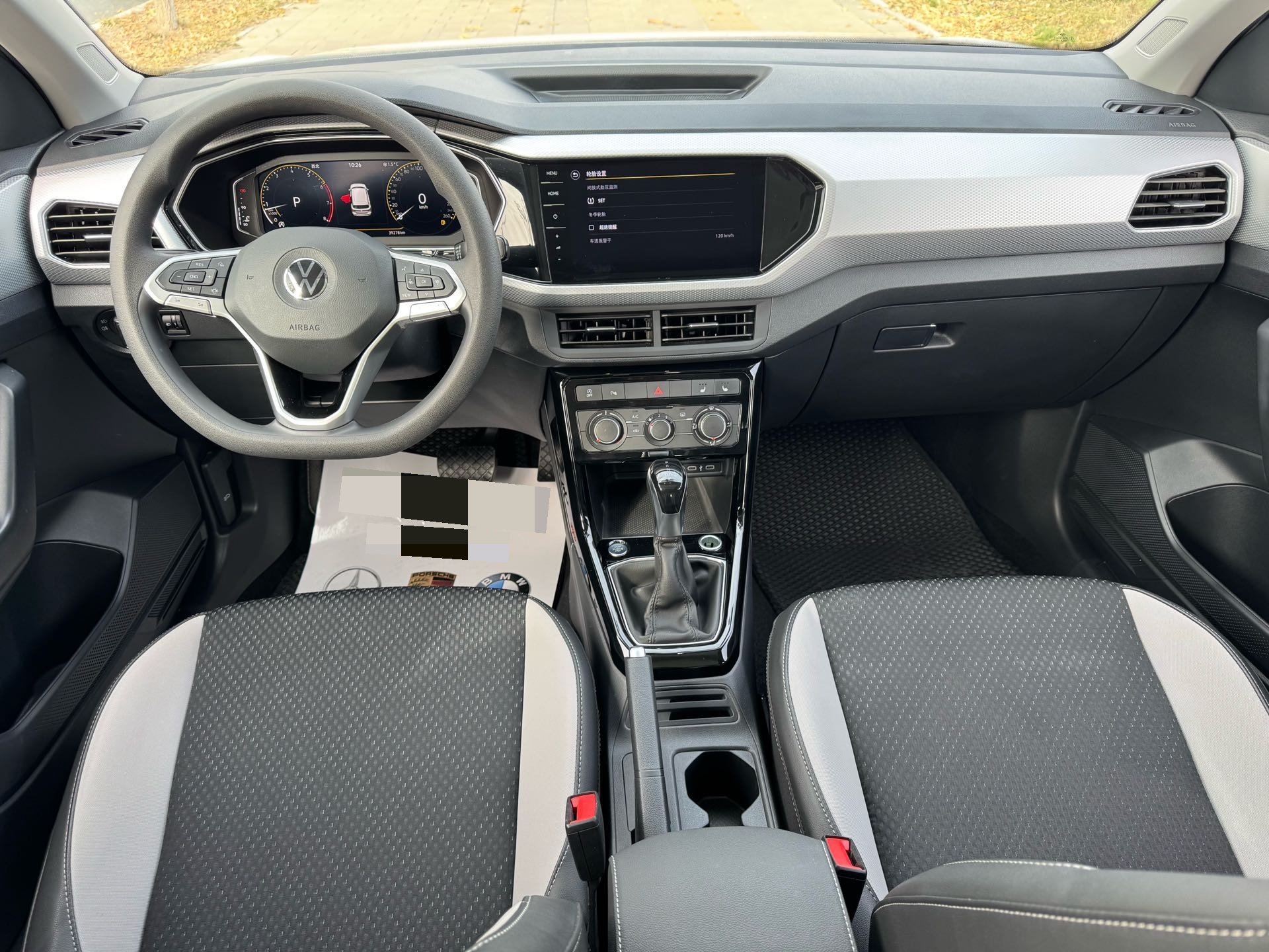 Volkswagen Tacqua 2022 #8 Volkswagen Tacqua 2022 imagen de coche #8