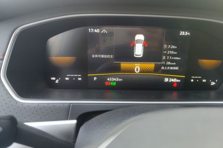 Volkswagen Lavida 2022 imagen de coche #8