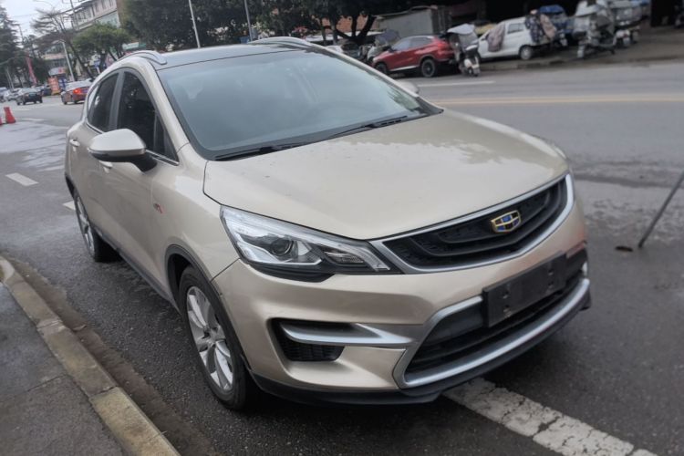 GEELY Emgrand GS 2017 #4 GEELY Emgrand GS 2017 image de voiture #4