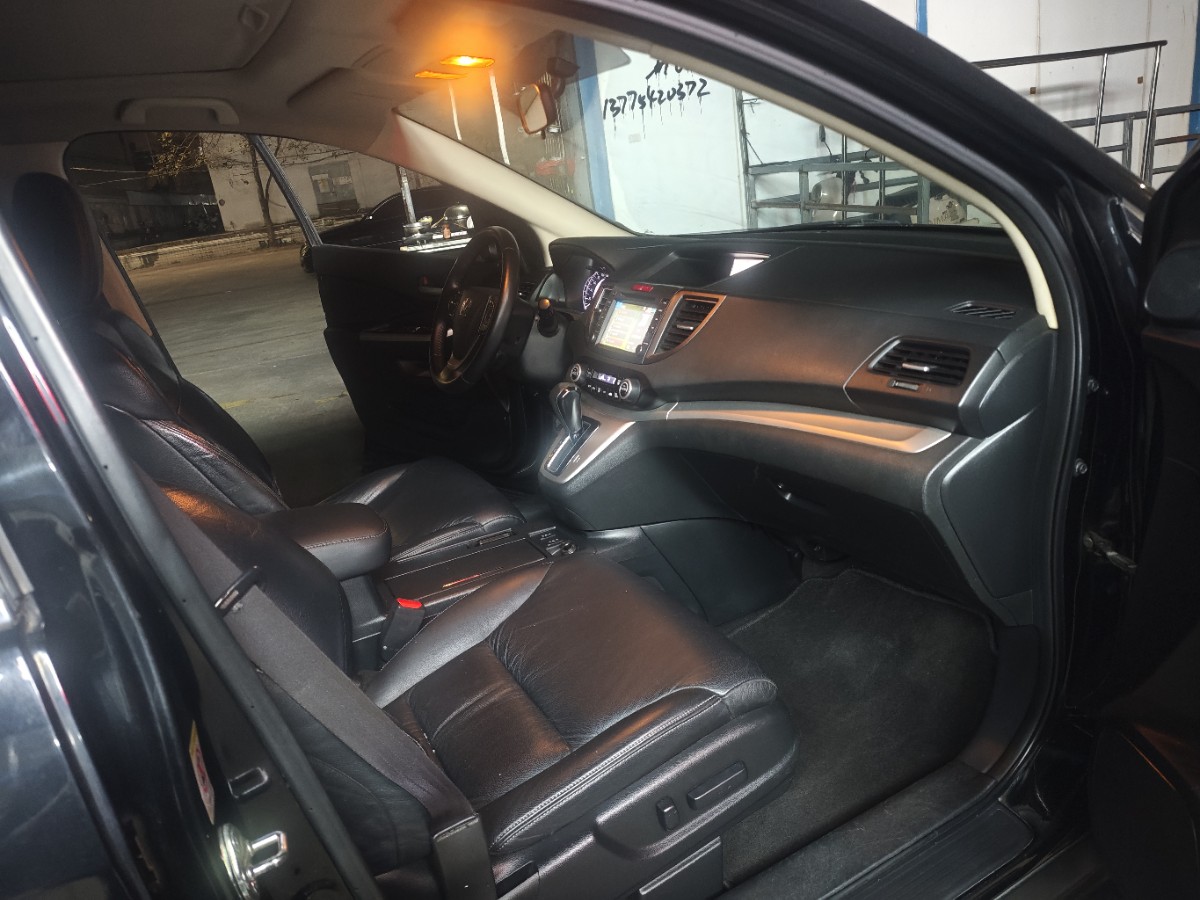 Honda CR-V 2015 #5 Honda CR-V 2015 image de voiture #5