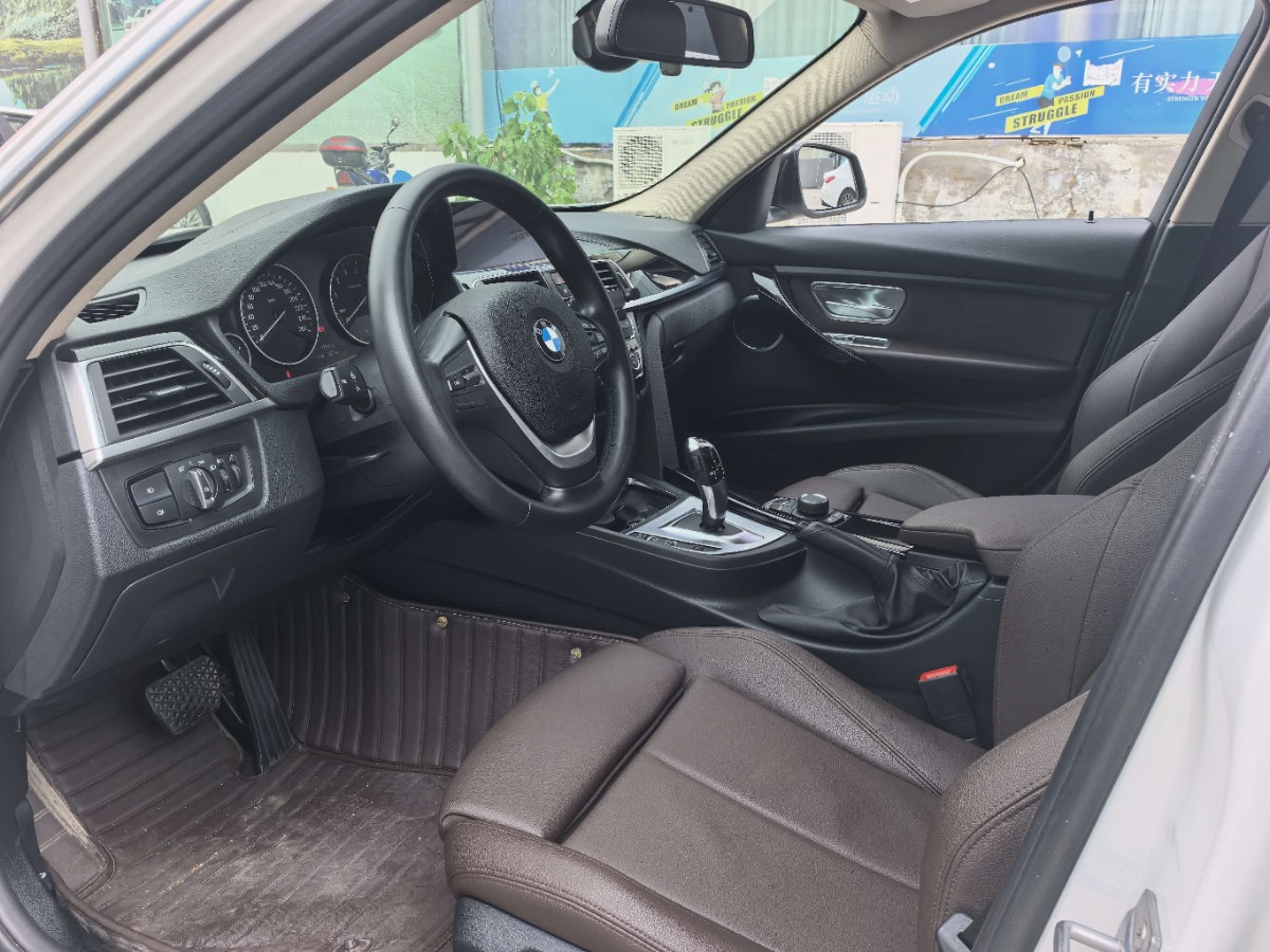 BMW 3 Series 2018 #4 BMW 3 Series 2018 car image #4