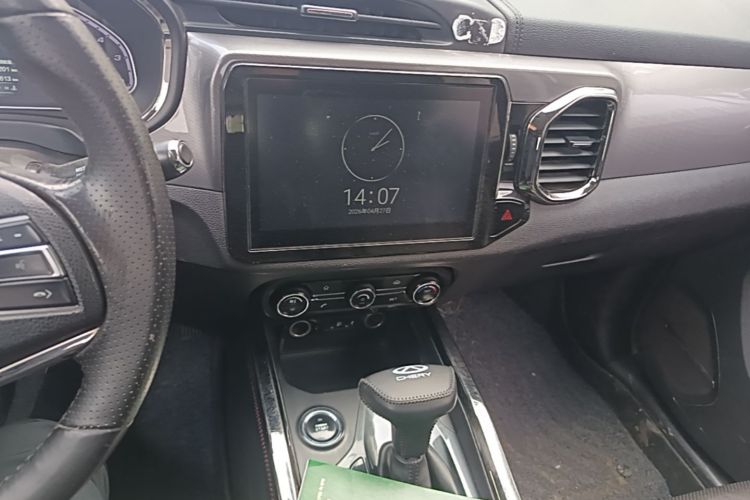 Chery Tiggo 5x 2017 car image #13