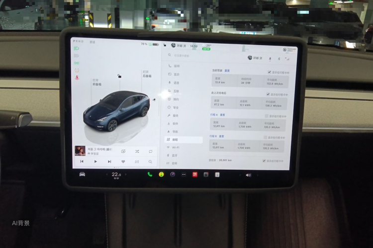 Tesla Model Y 2024 car image #15