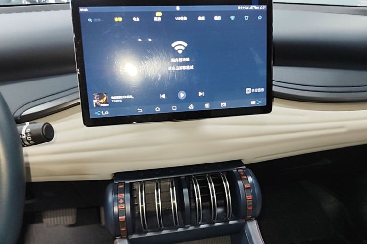 BYD Yuan Plus 2023 immagine di auto #13