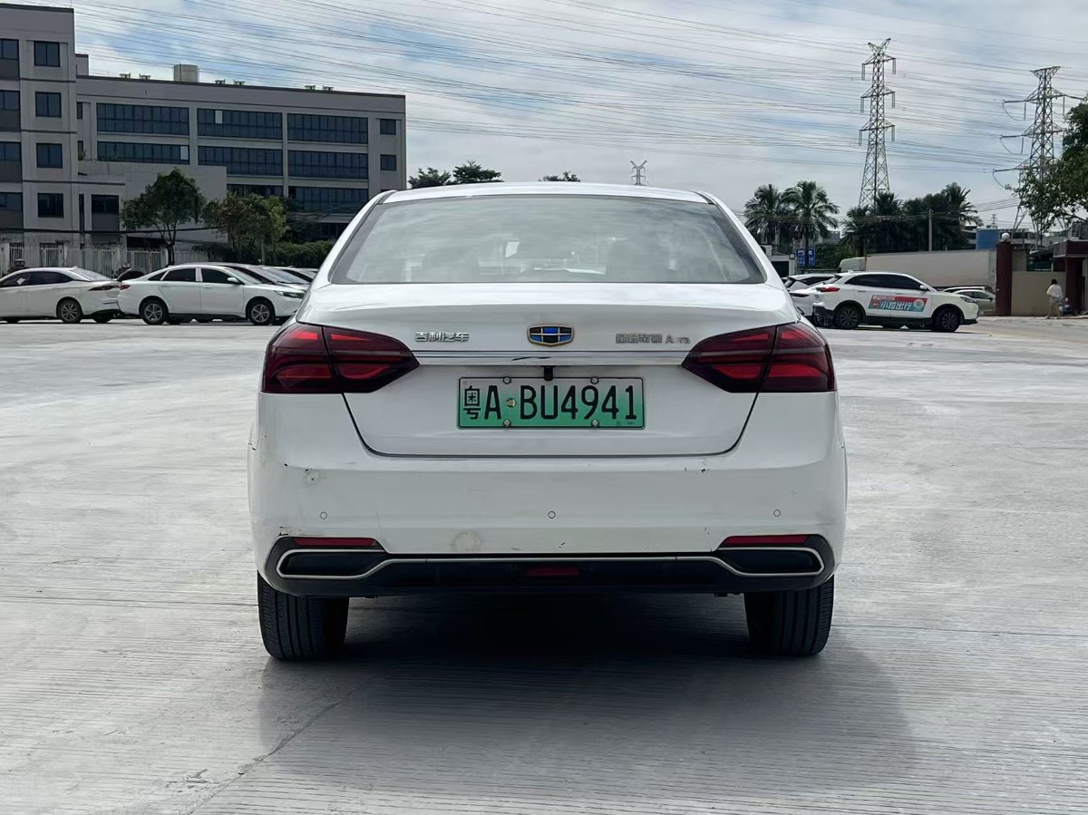 GEELY Emgrand New Energy 2021 #8 GEELY Emgrand New Energy 2021 car image #8