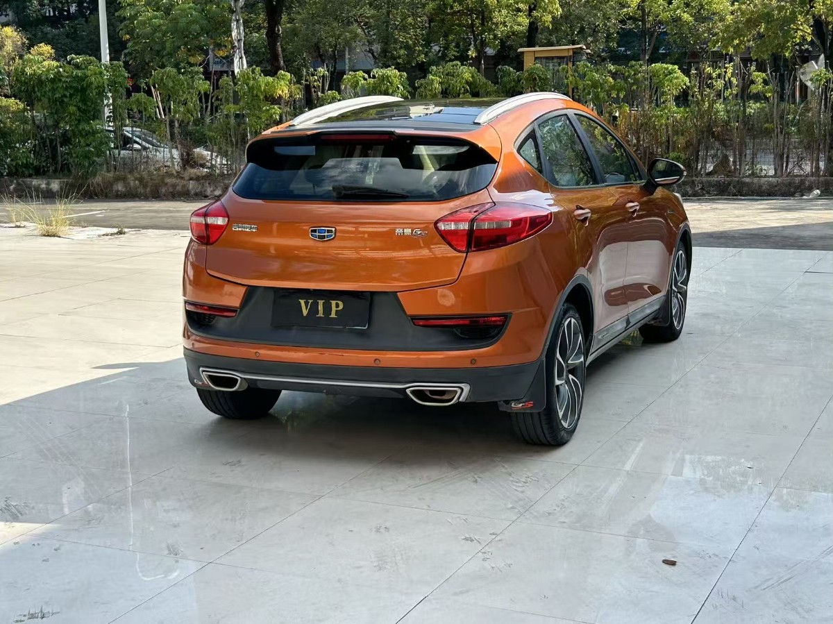 GEELY Emgrand GS 2017 #7 GEELY Emgrand GS 2017 صورة سيارة #7