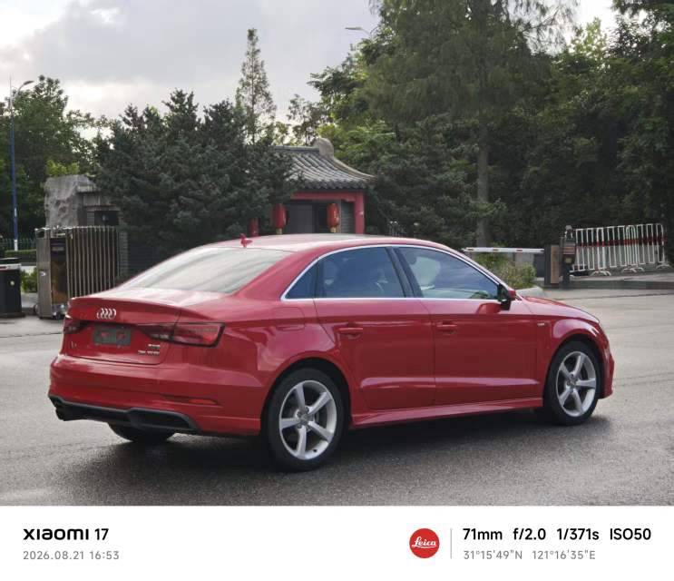 Audi A3 2018 car image #5