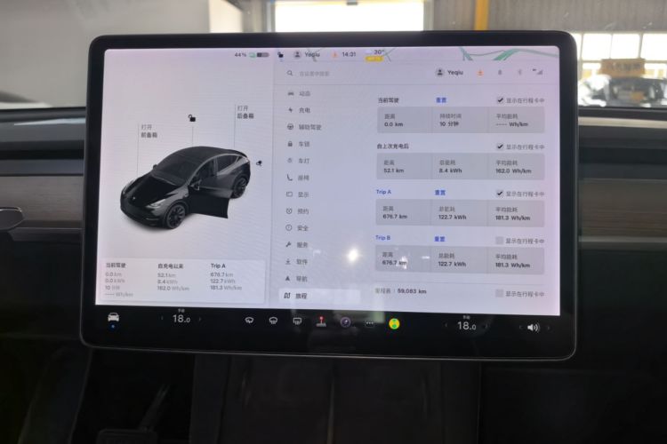 Tesla Model Y 2021 #12 Tesla Model Y 2021 car image #12