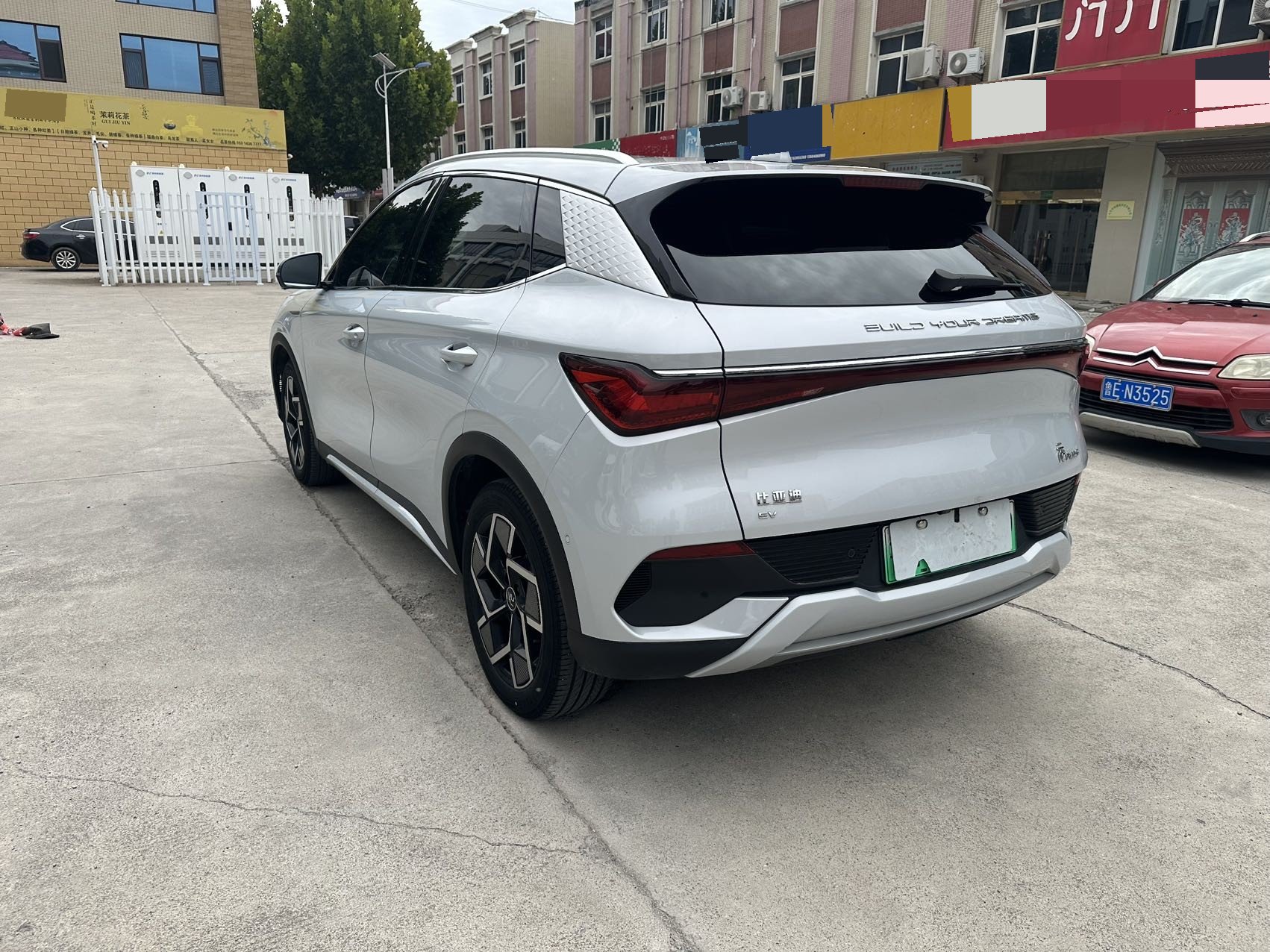 BYD Yuan Plus 2024 car image #4