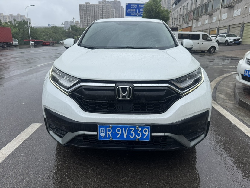Honda CR-V 2020 #2 Honda CR-V 2020 car image #2
