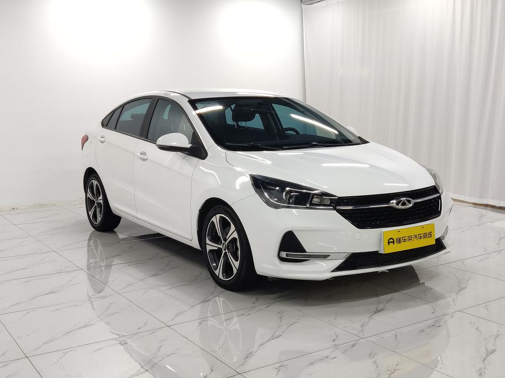 Chery Arrizo 5 2020 #3 Chery Arrizo 5 2020 car image #3