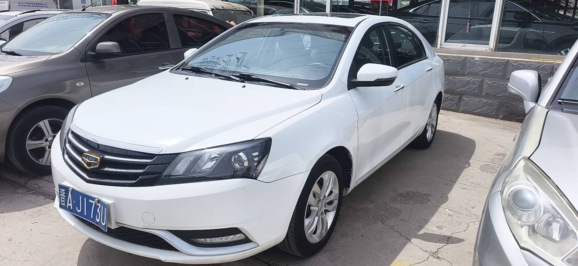 GEELY Emgrand 2016 imagem de carro 