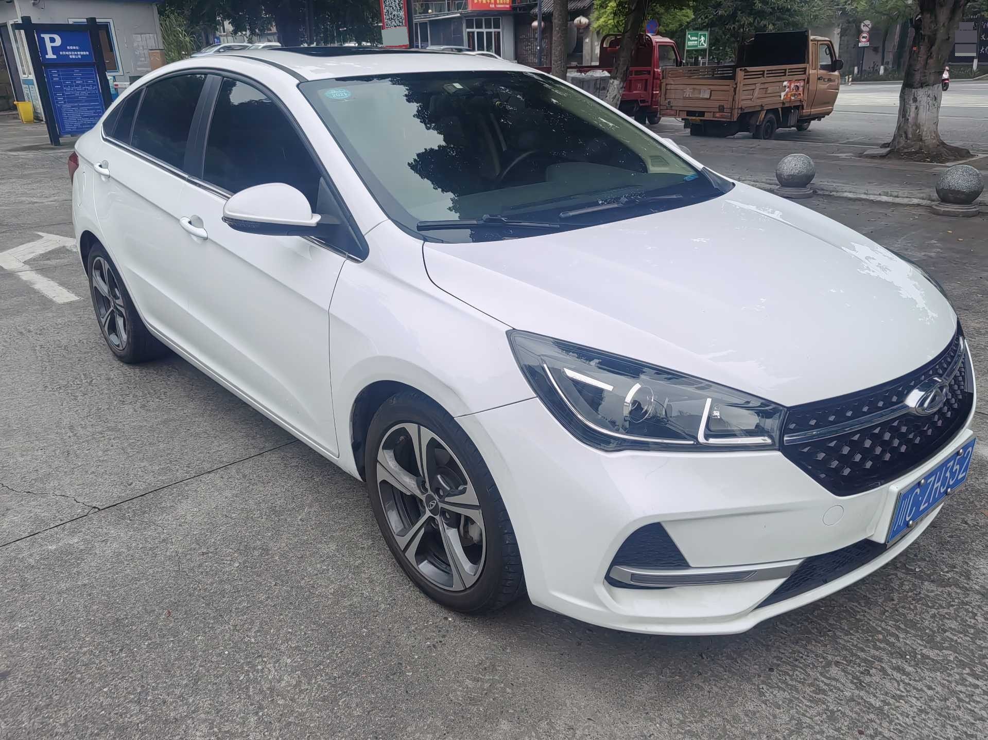 Chery Arrizo 5 2020 #4 Chery Arrizo 5 2020 صورة سيارة #4