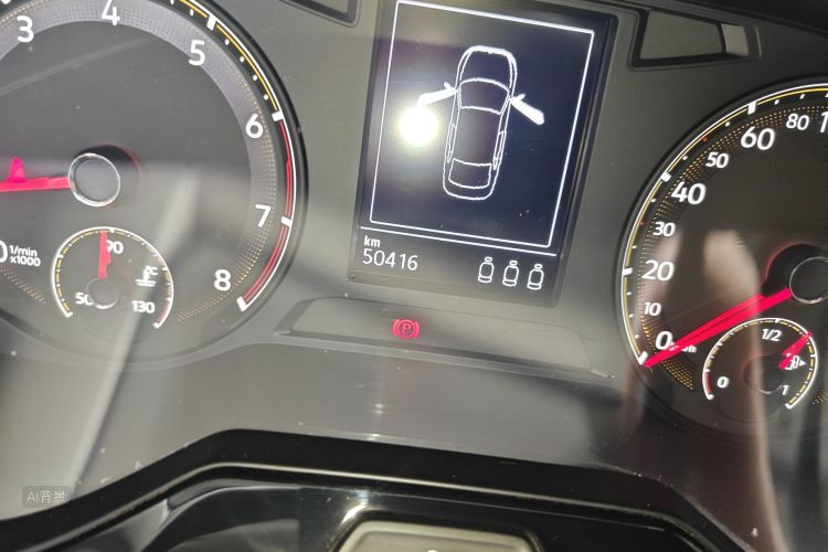 Volkswagen Bora 2020 image de voiture #14