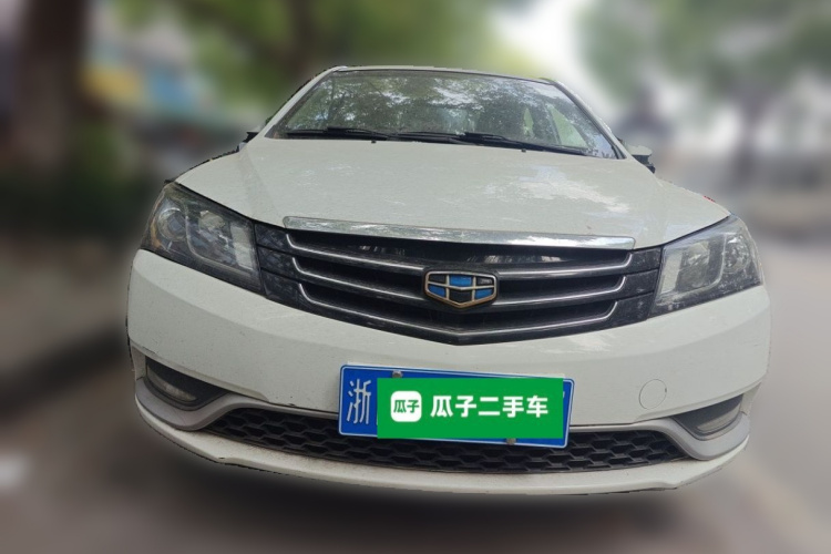 GEELY Emgrand 2015 #3 GEELY Emgrand 2015 car image #3