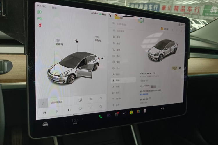 Tesla Model 3 2020 immagine di auto #12