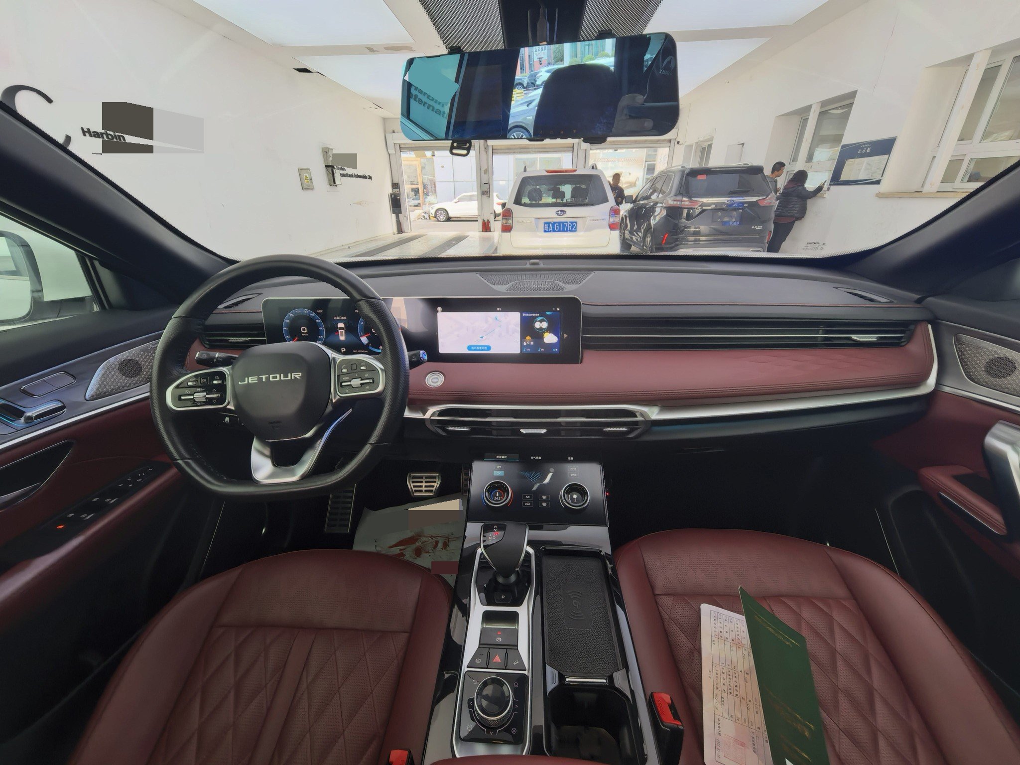 Jetour X70 PLUS 2023 #7 Jetour X70 PLUS 2023 imagem de carro #7