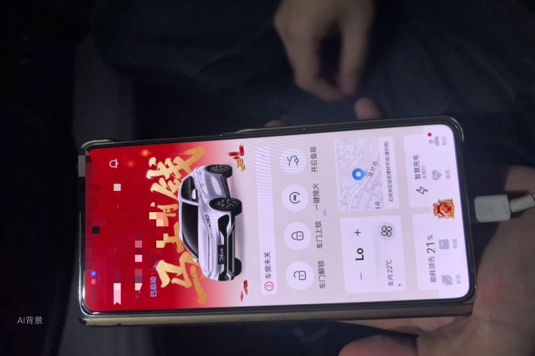 BYD Yuan Plus 2023 #10 BYD Yuan Plus 2023 изображение автомобиля #10